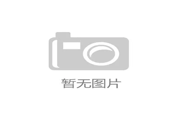 利物浦高位逼抢生效，安菲尔德士气高涨