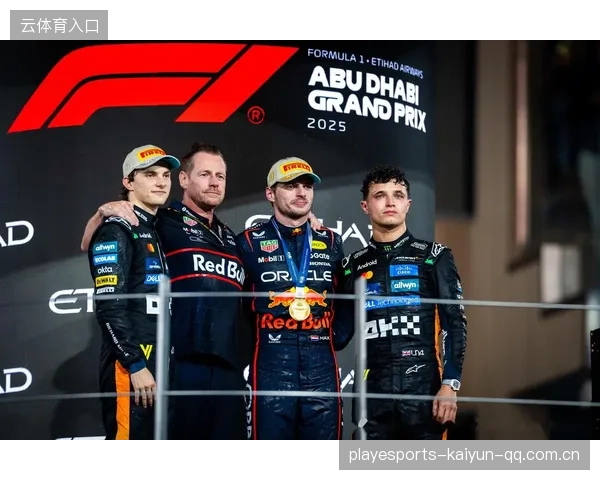 F1赛季启航，诺里斯全力冲击卫冕冠军
