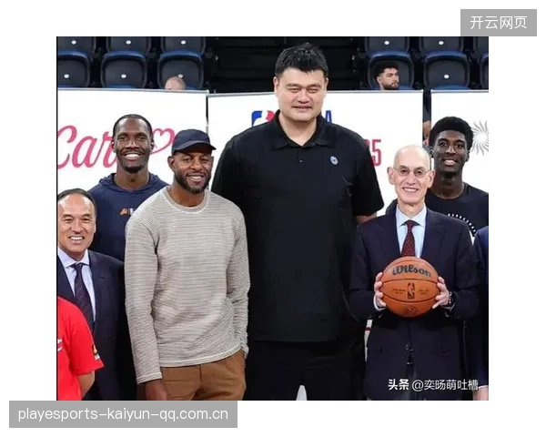 NBA球队球员养老保障制度探索助推体系完善