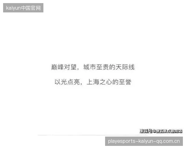 巴萨费明控球沉着冷静：从草坪到生活的稳健节奏