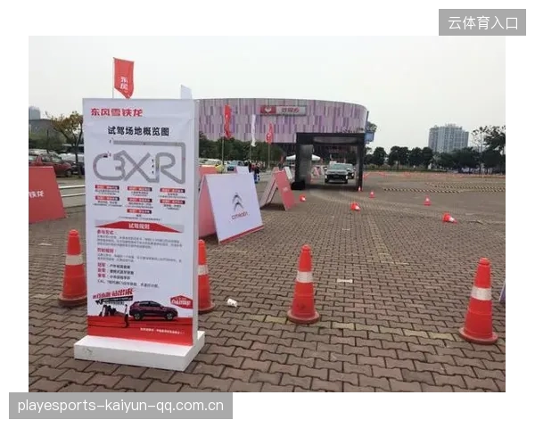 成都蓉城纵深渗透连续造成险情：破解城市挑战，防控风险，保障未来