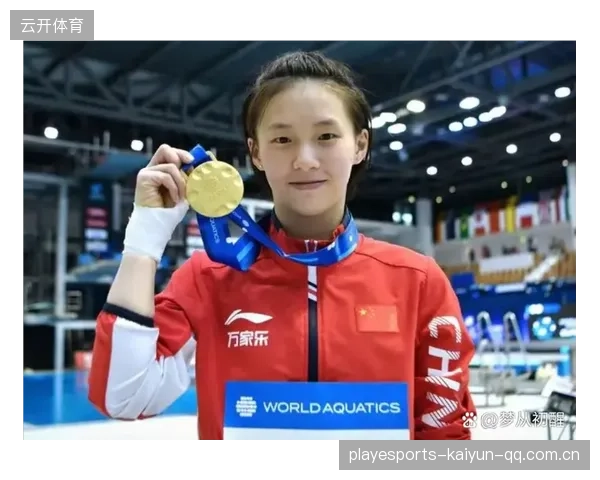 央视点赞陈芋汐——从“小女孩梦想”到“中国女星标杆”背后的故事