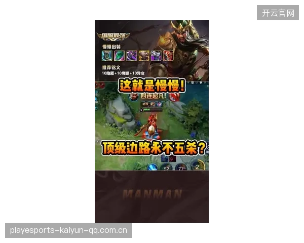 拉菲尼亚的“超凡”保护：从“受伤”到“完美”——如何让你的品牌在危机中焕发光彩？